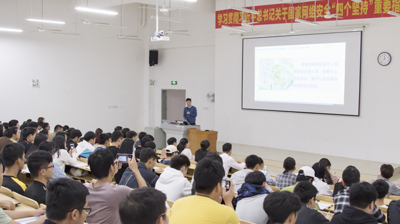 我校举行关于学习贯彻国家网络安全“四个坚持”重要指示精神的讲座