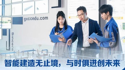 聚焦专业 | 智能建造工程：智能建造无止境，与时俱进创未来